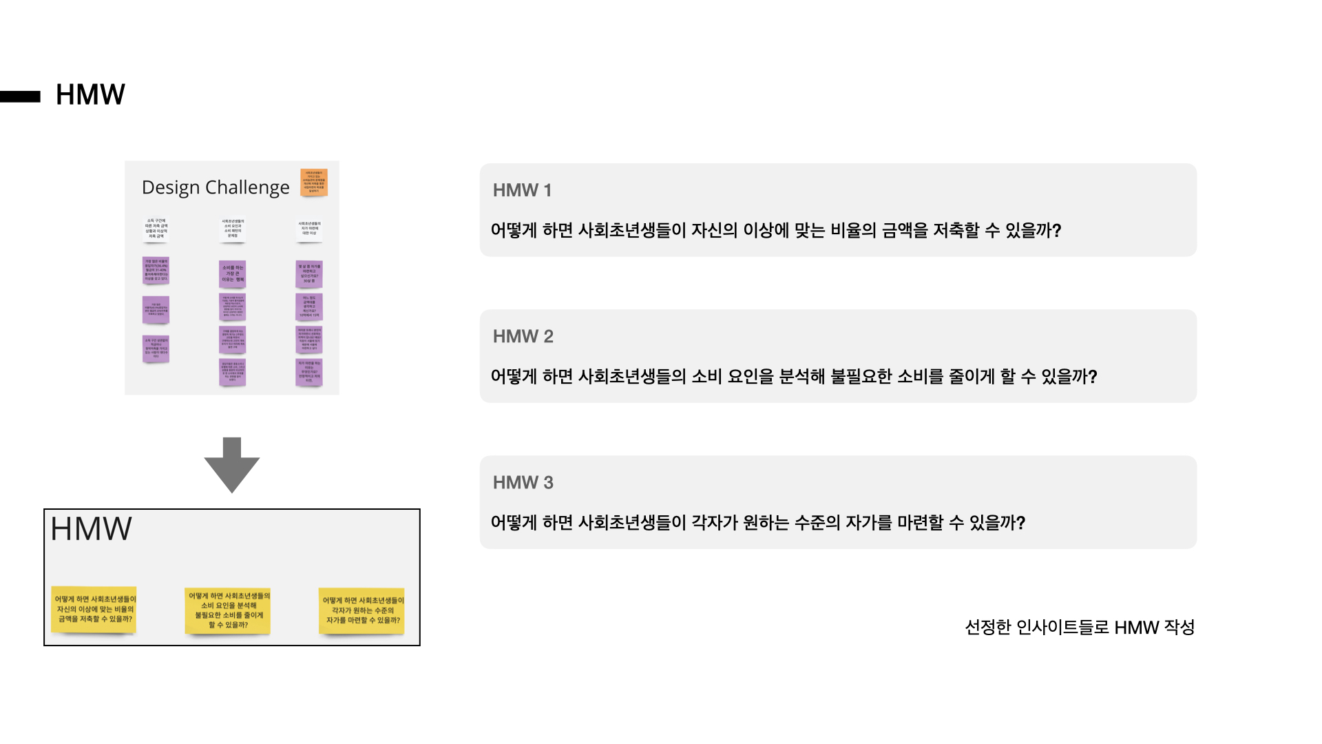 KakaoTalk_Photo_2022-04-06-01-34-14 007